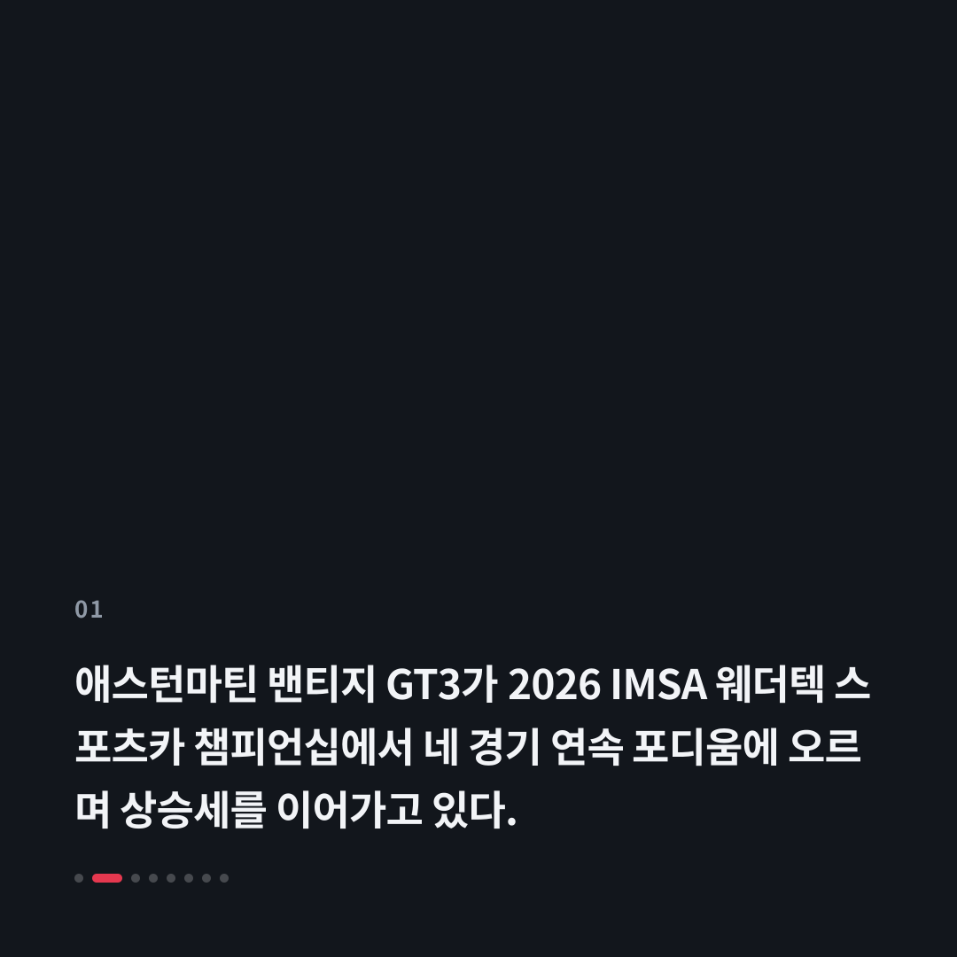1번째 카드
