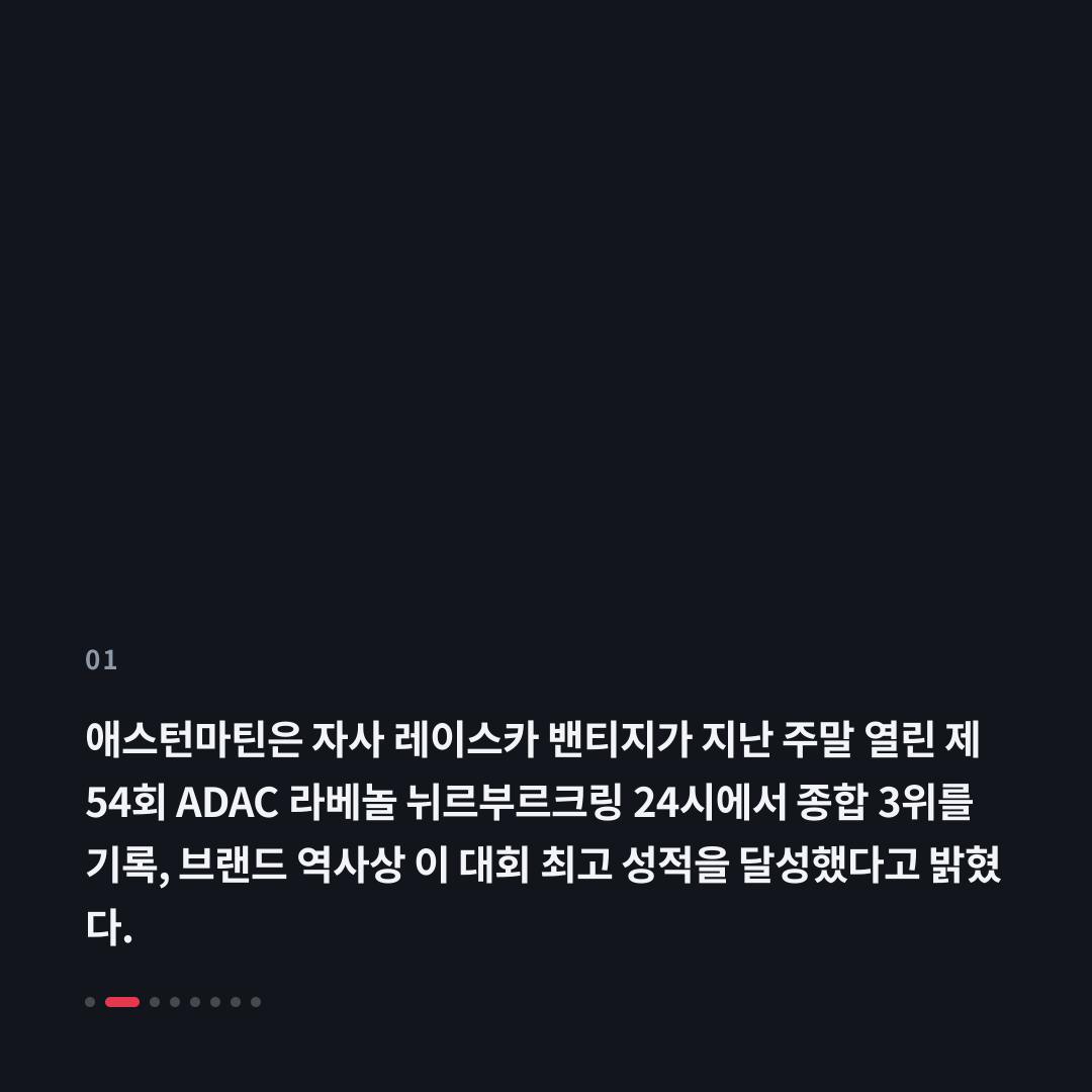 1번째 카드
