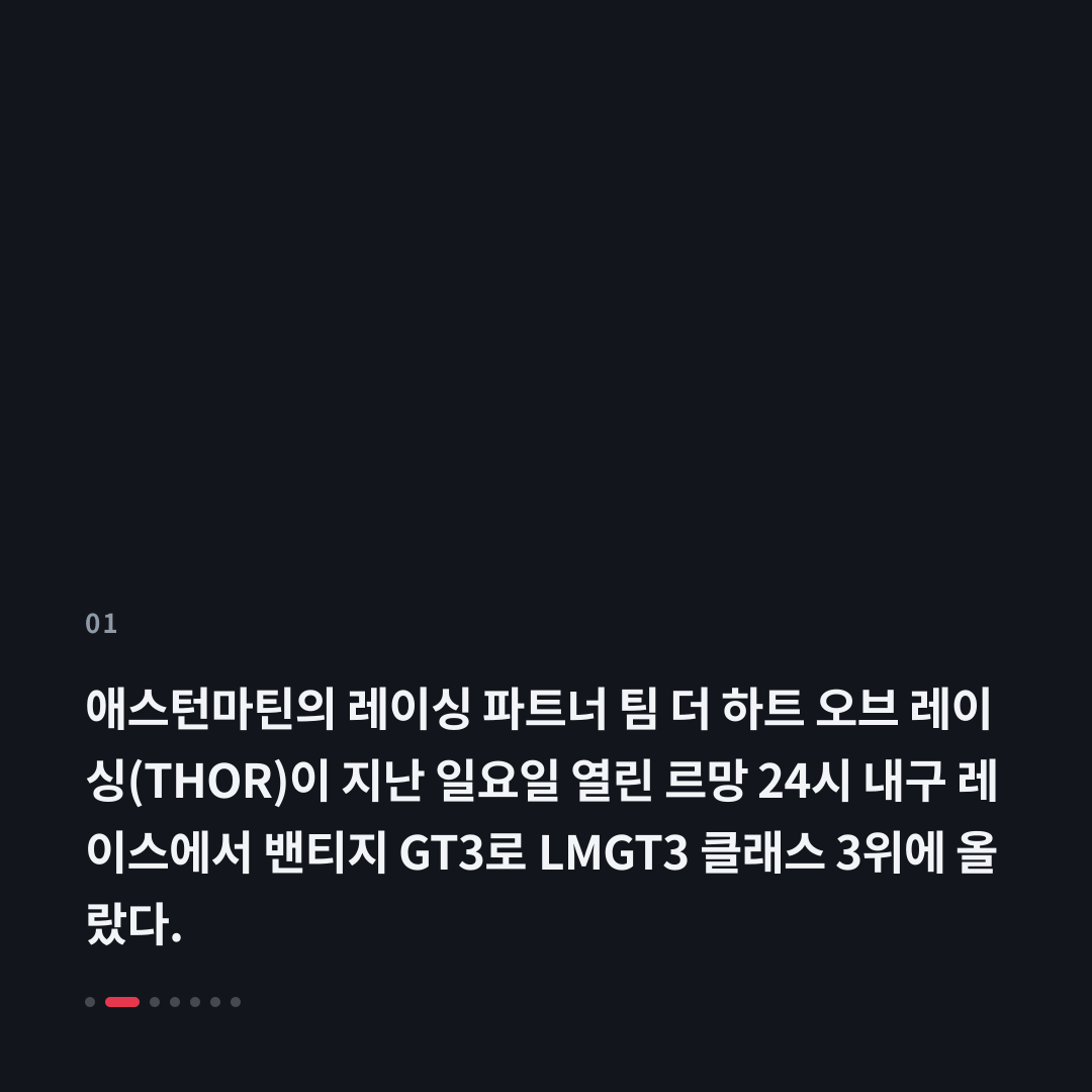 1번째 카드