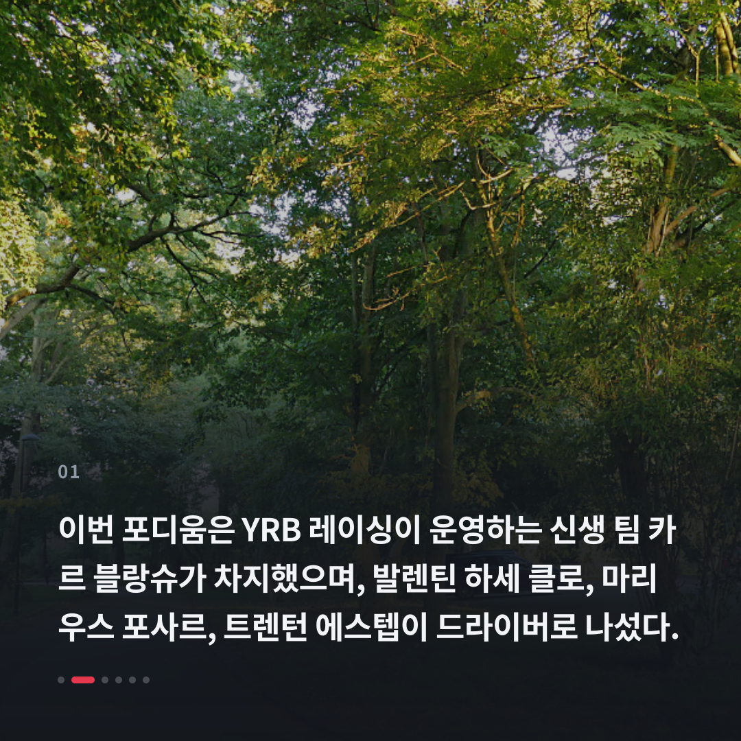 1번째 카드