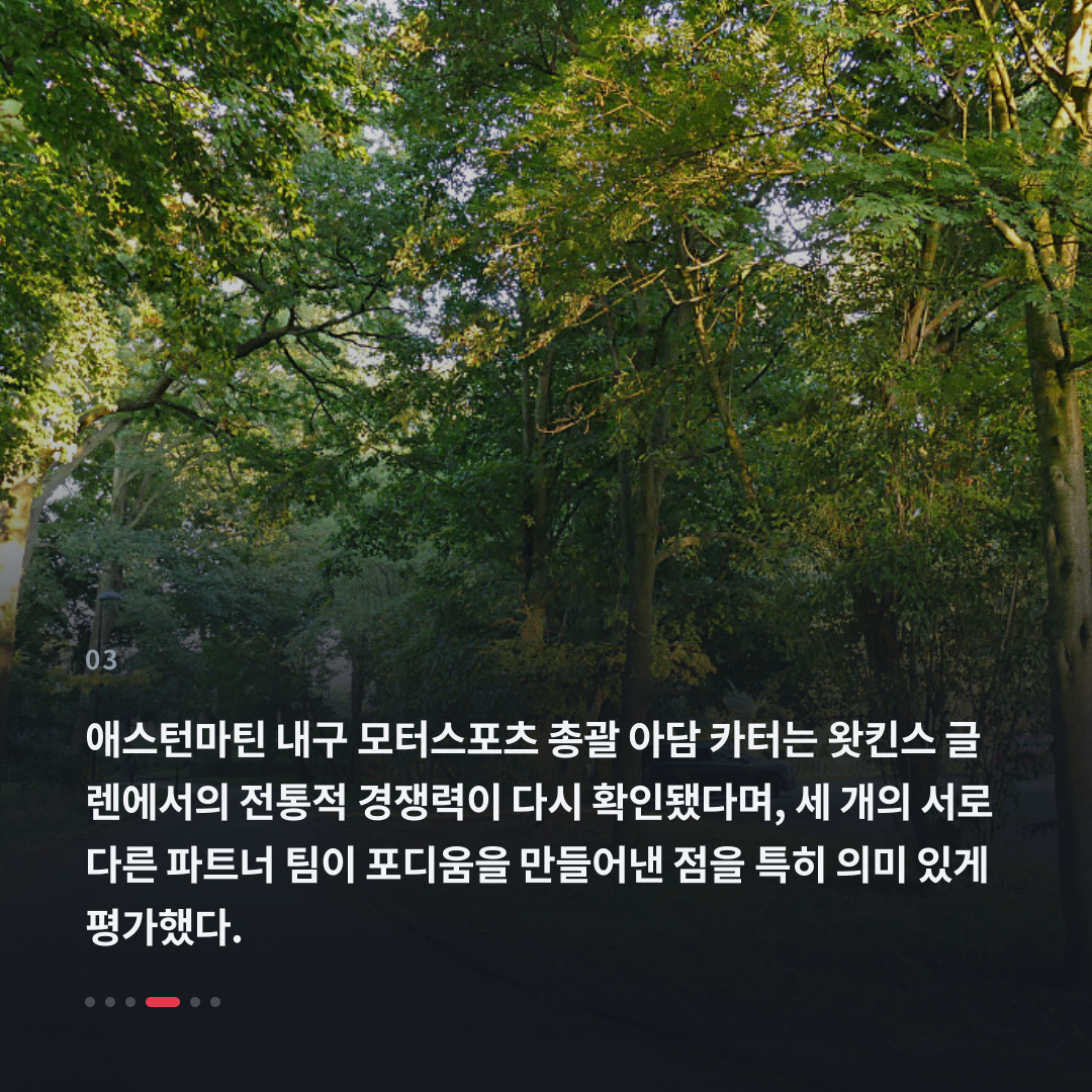 3번째 카드