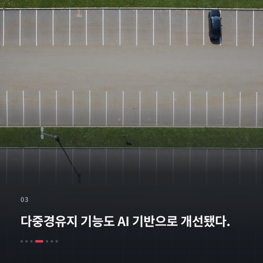 3번째 카드