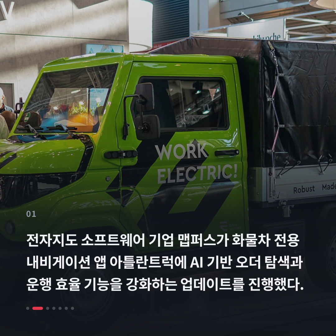 1번째 카드