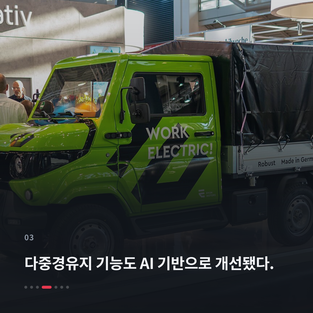 3번째 카드