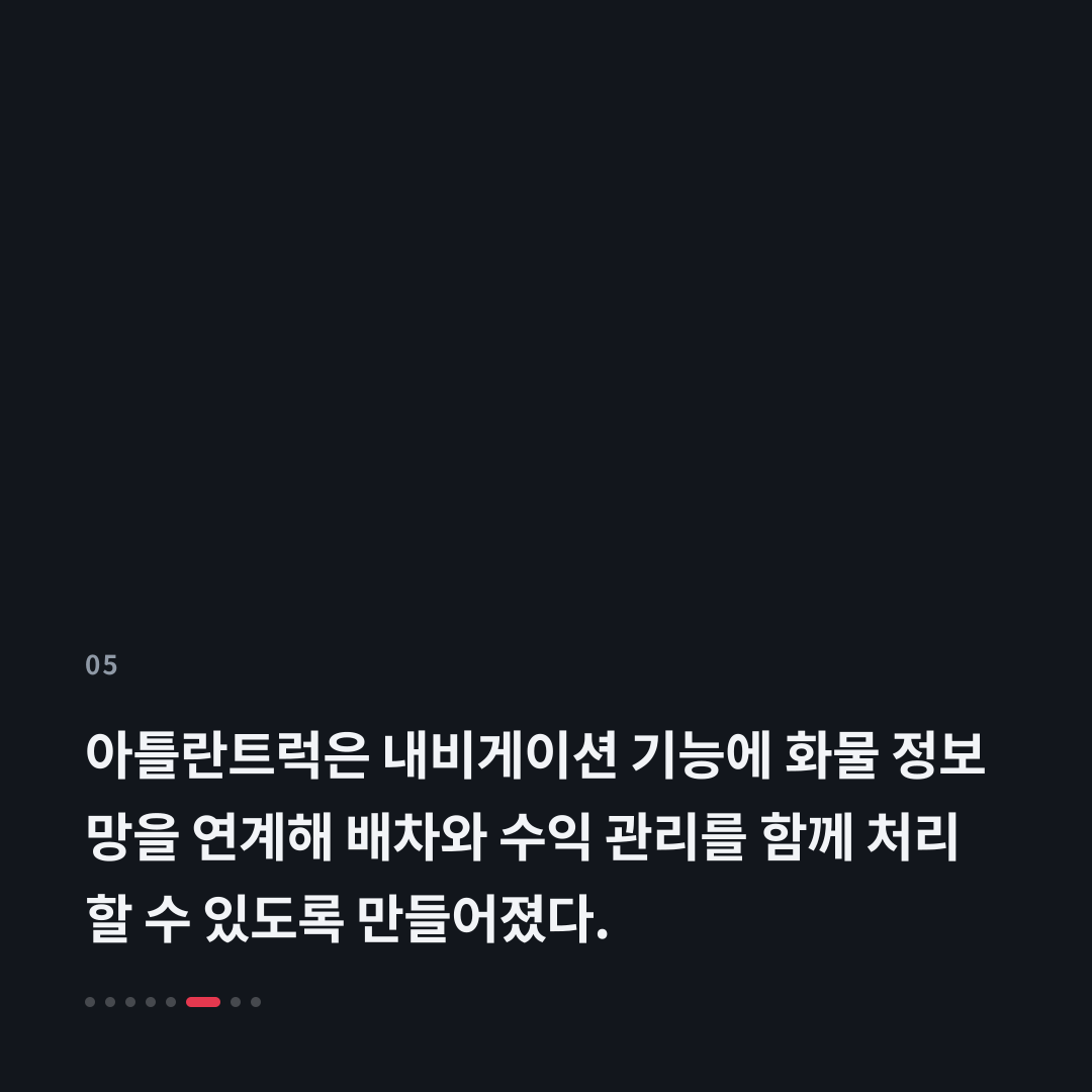 5번째 카드