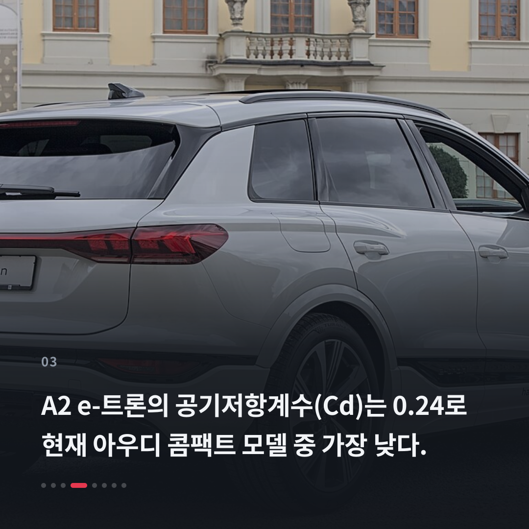 3번째 카드