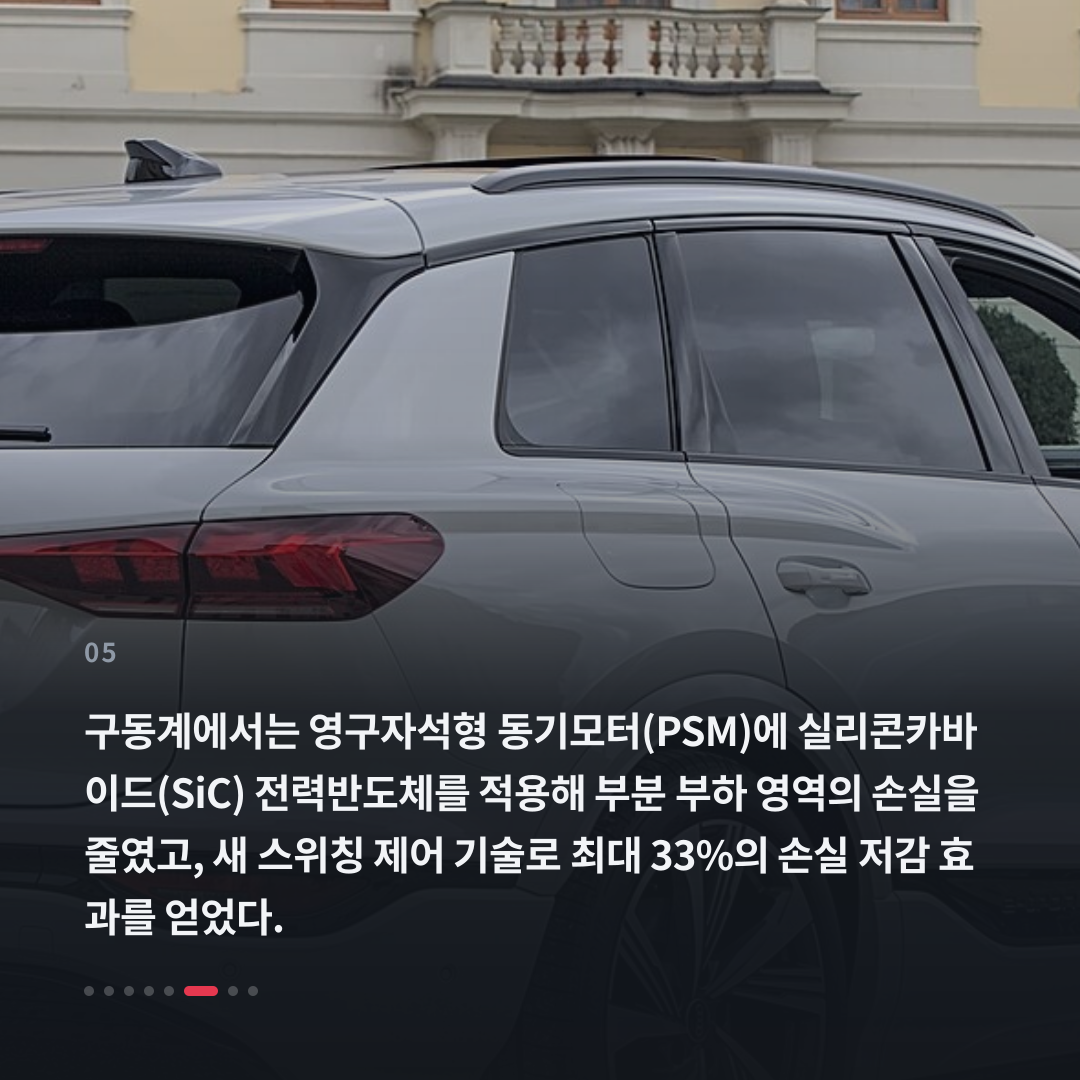 5번째 카드