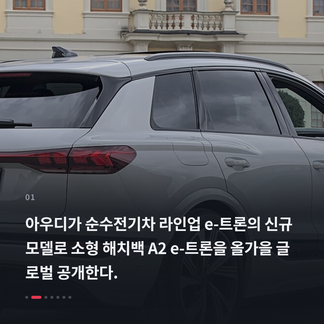 1번째 카드