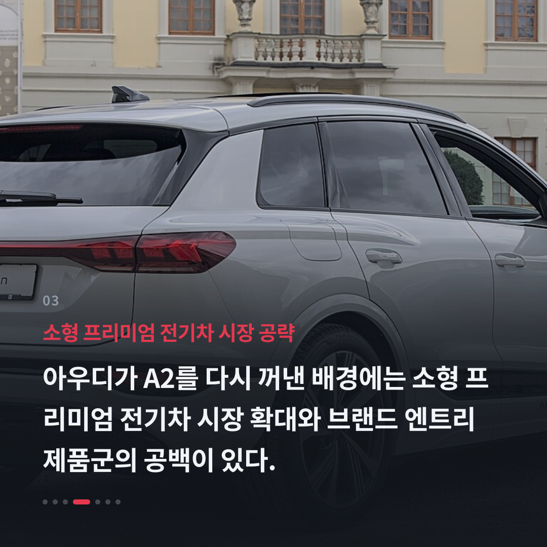 3번째 카드