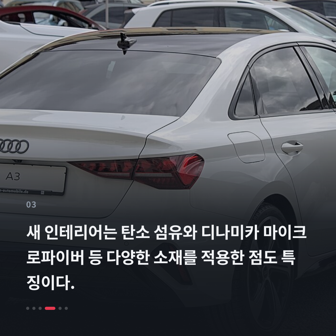 3번째 카드