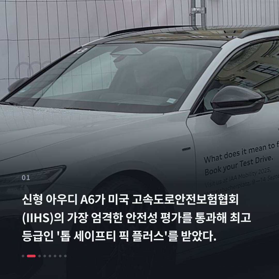 1번째 카드