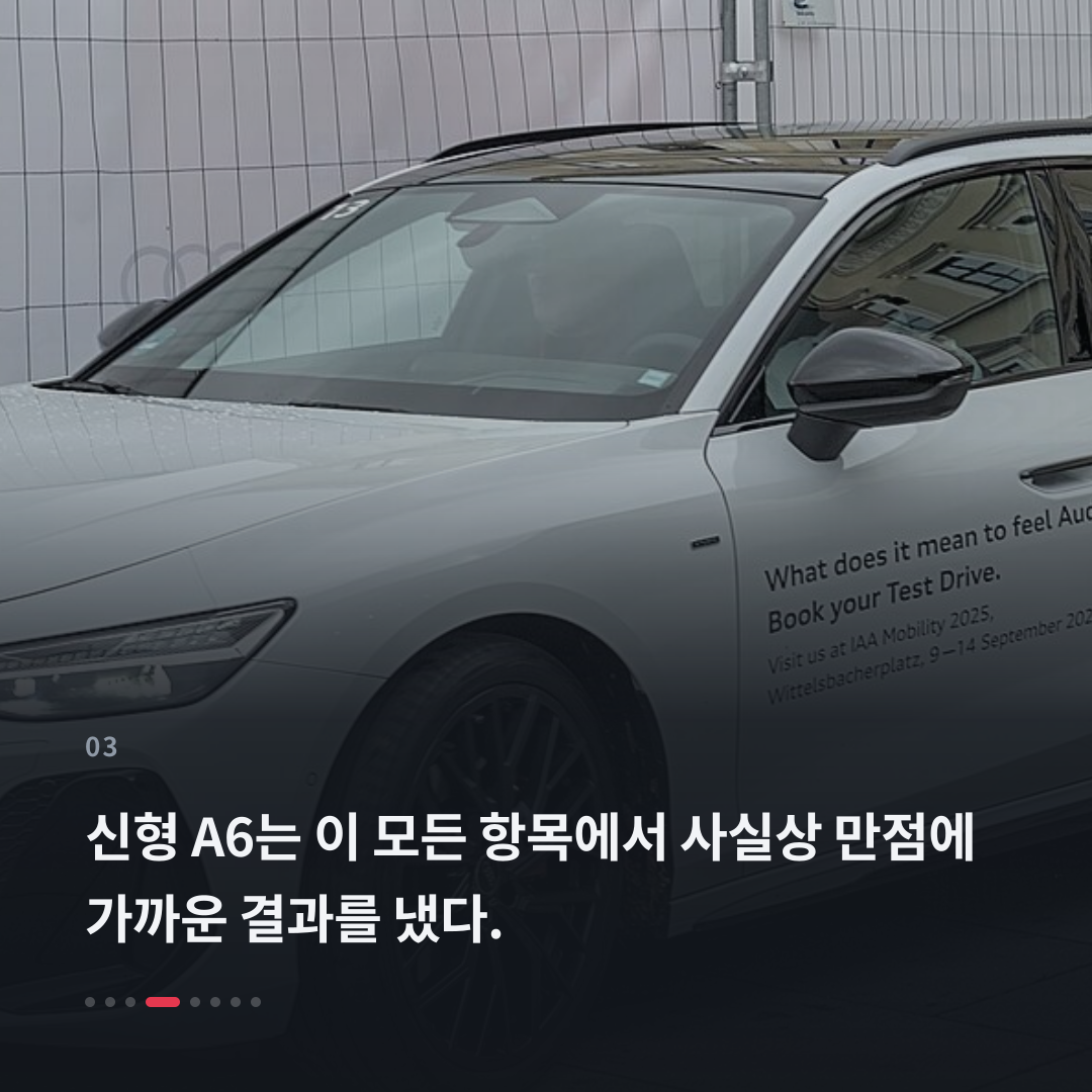 3번째 카드
