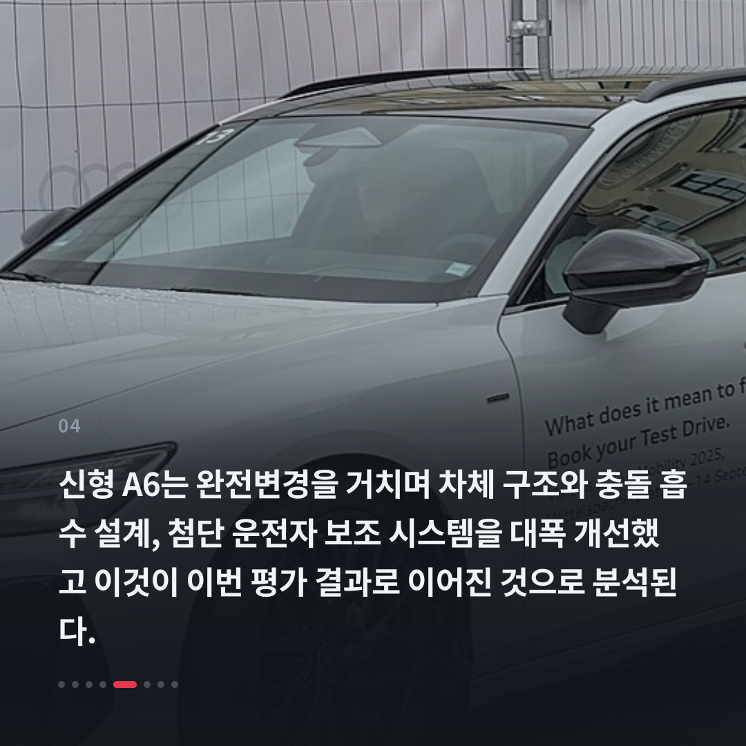 4번째 카드