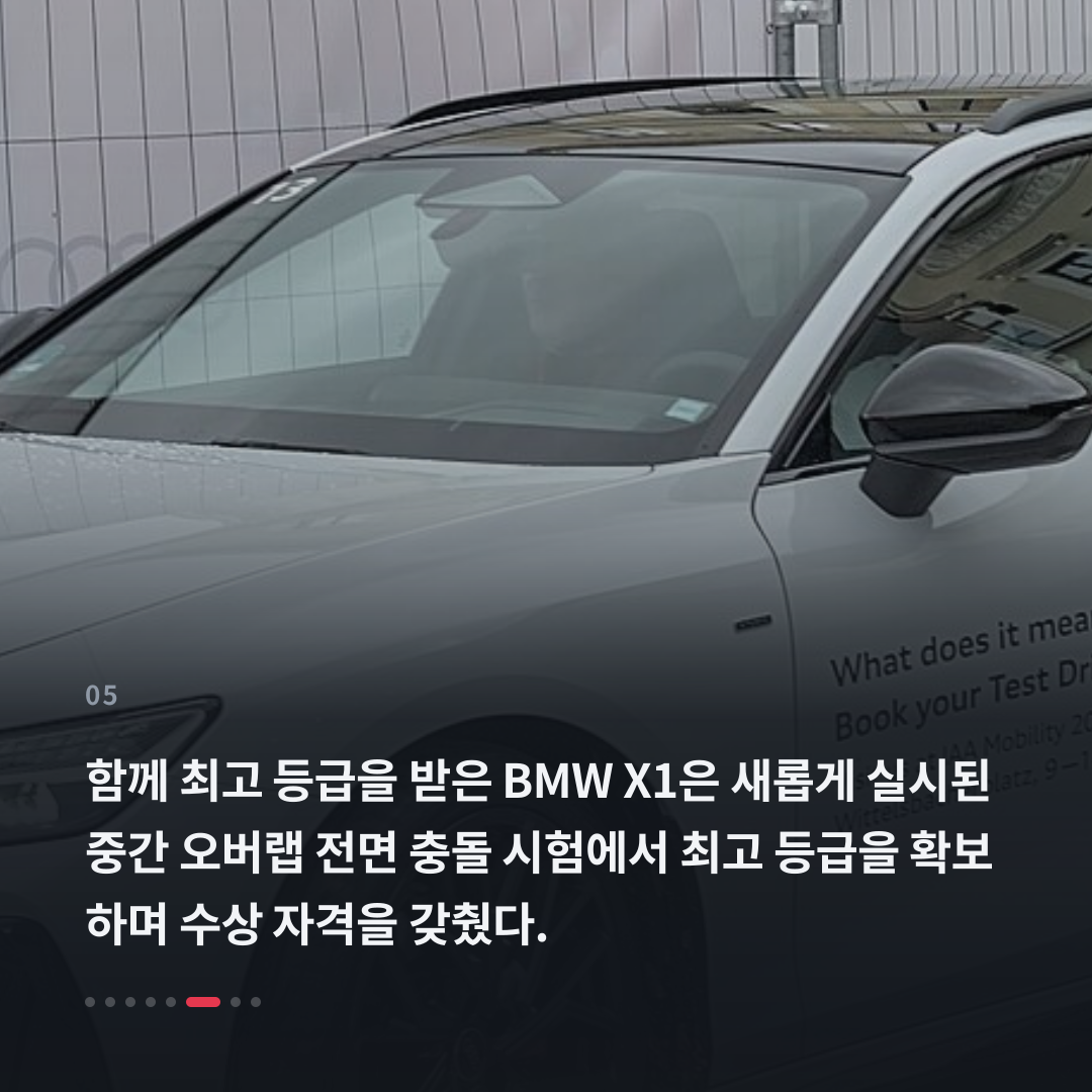 5번째 카드