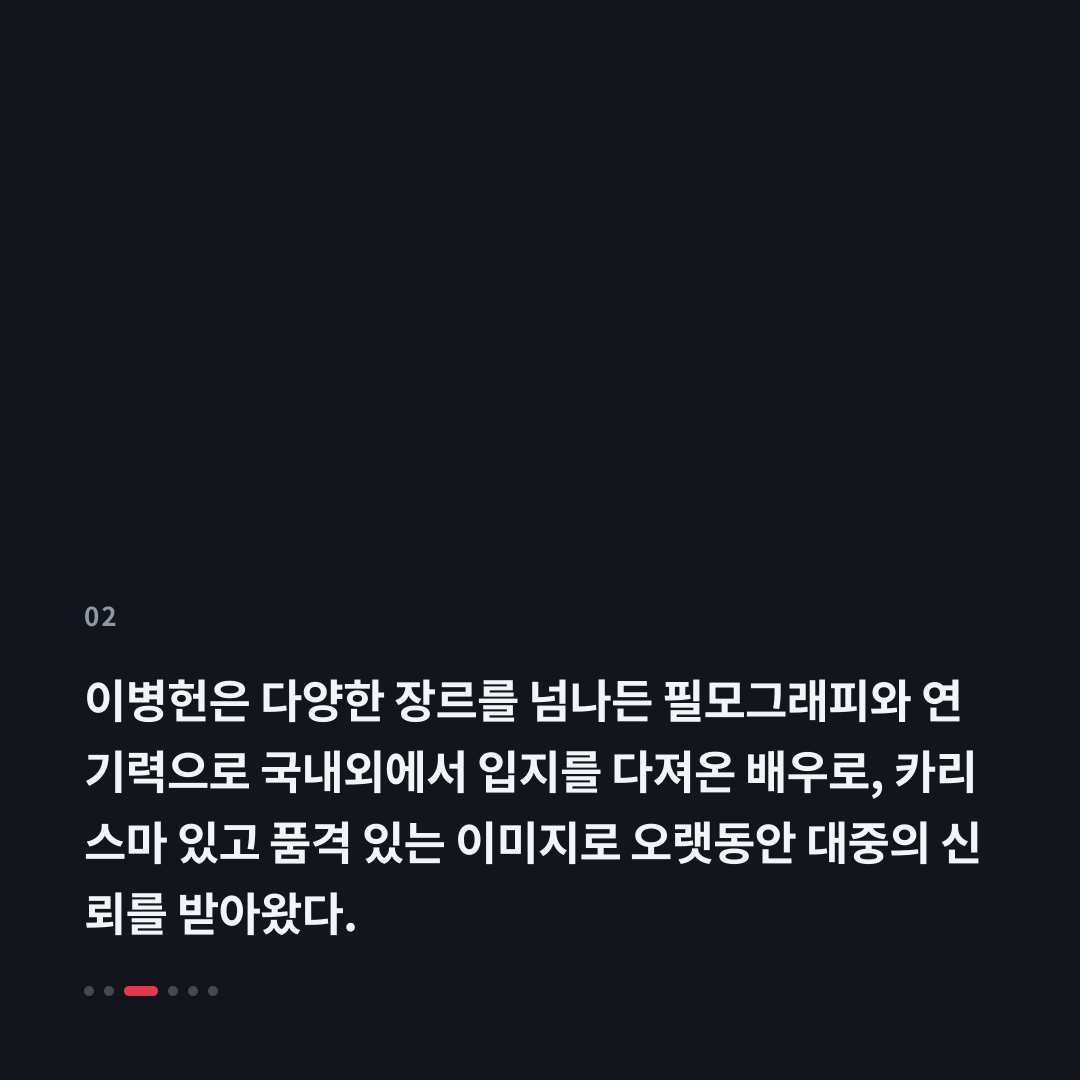 2번째 카드