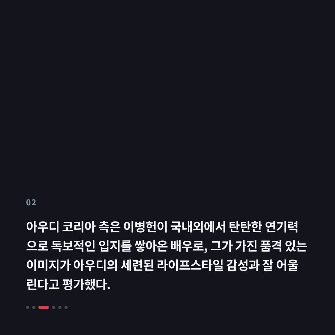 2번째 카드