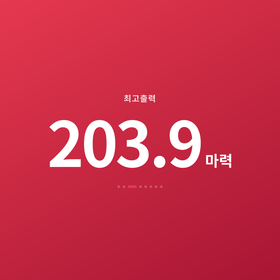 2번째 카드