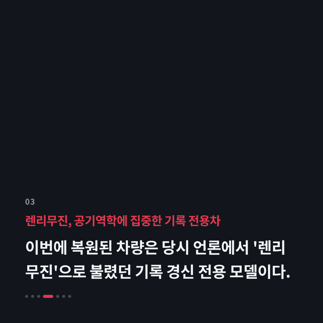 3번째 카드