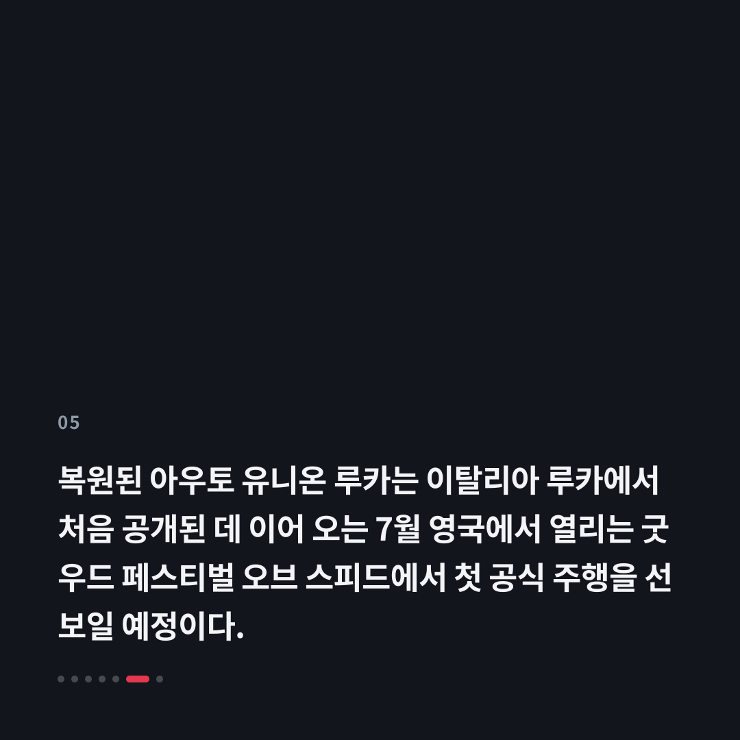 5번째 카드