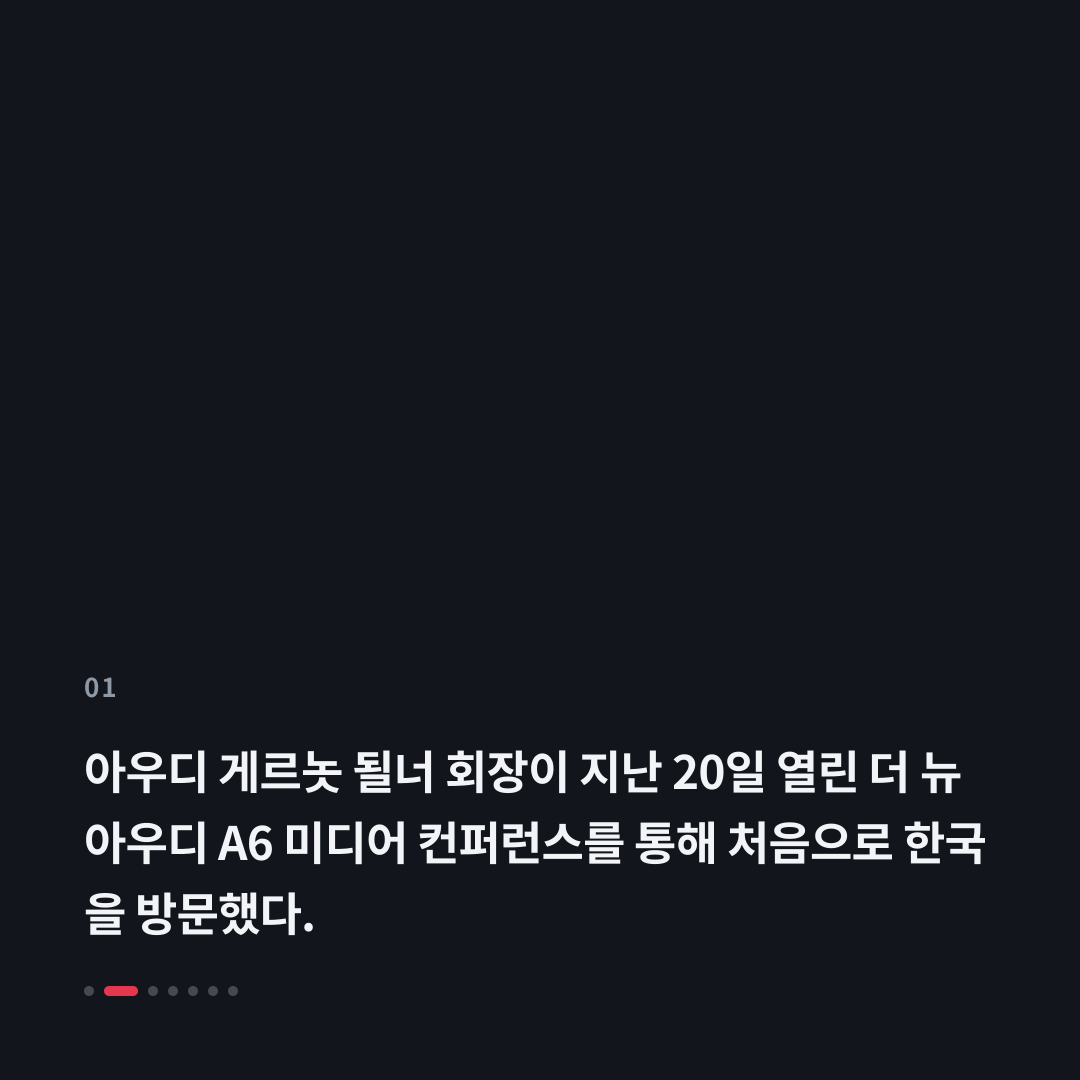 1번째 카드