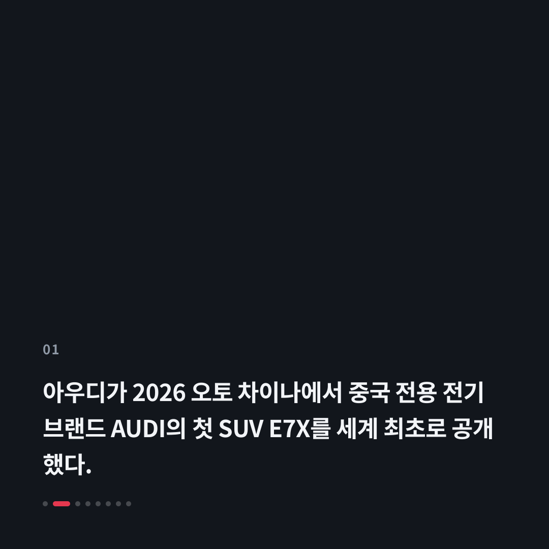 1번째 카드