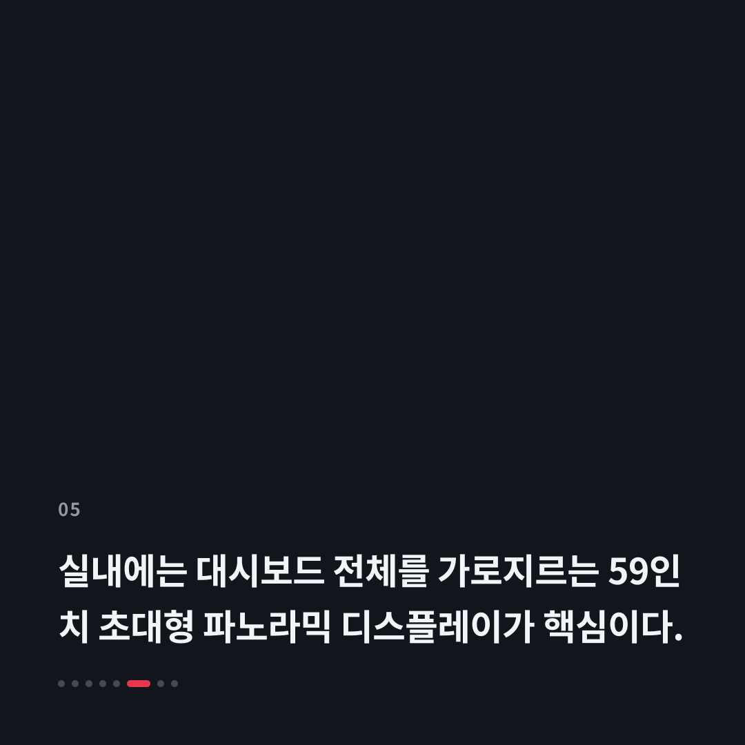 5번째 카드