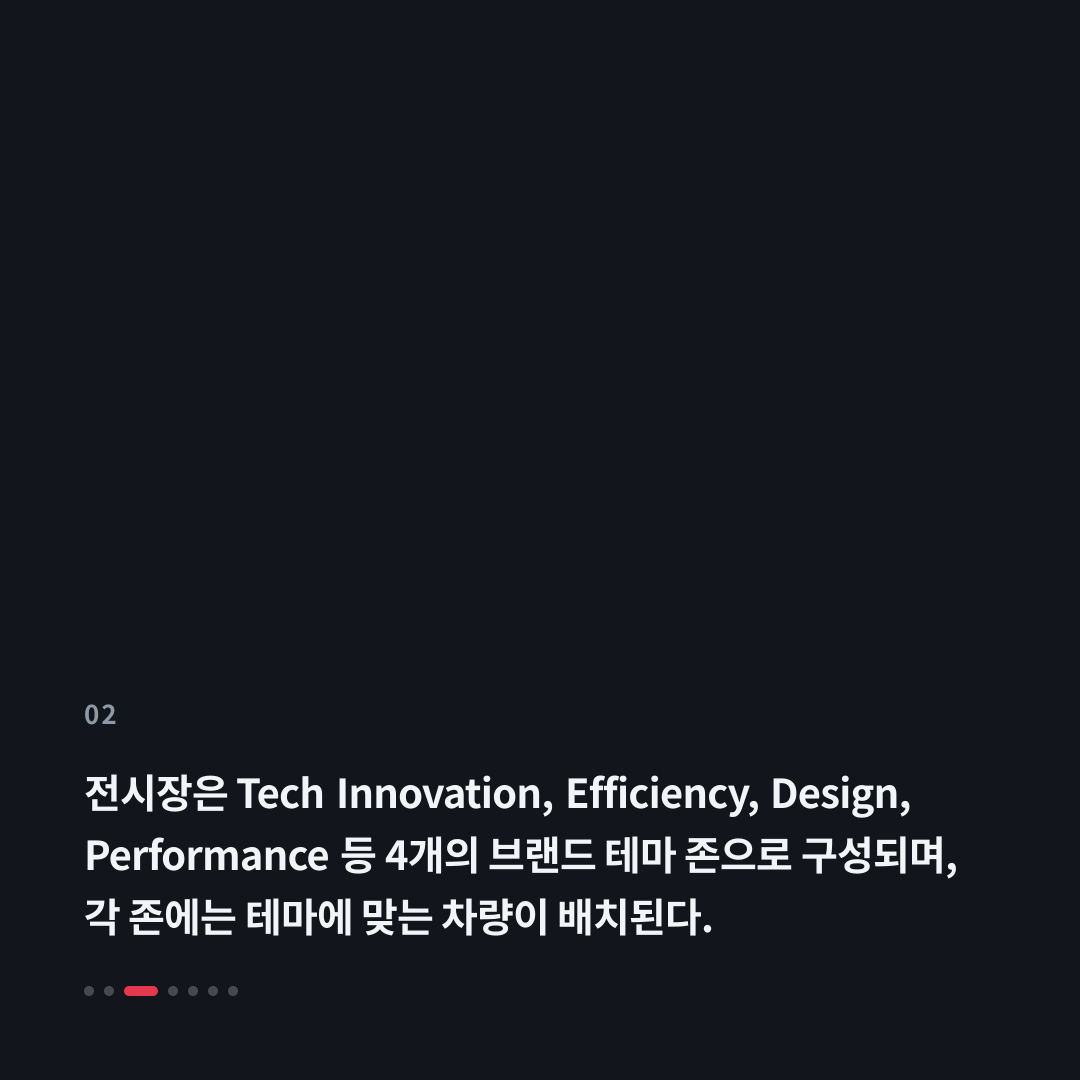 2번째 카드