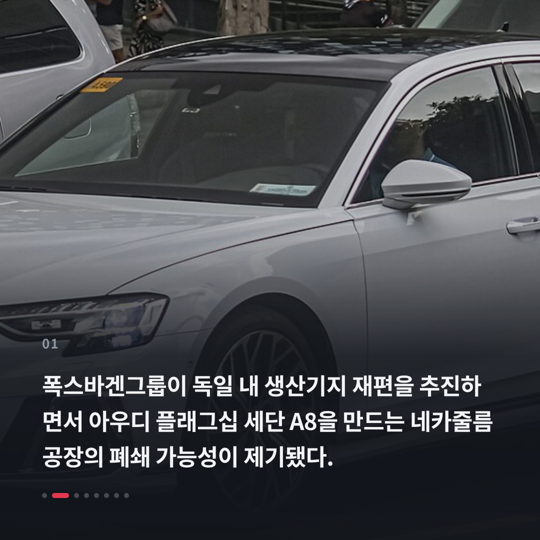1번째 카드