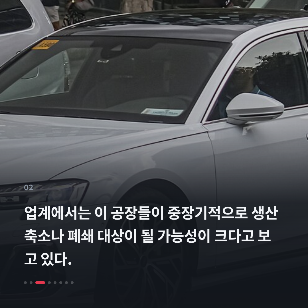 2번째 카드