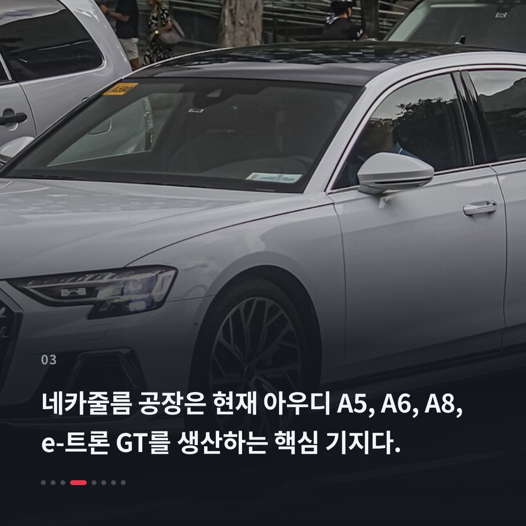 3번째 카드