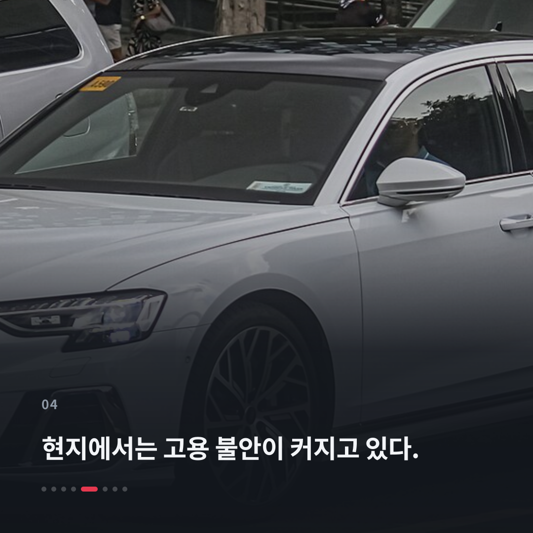 4번째 카드