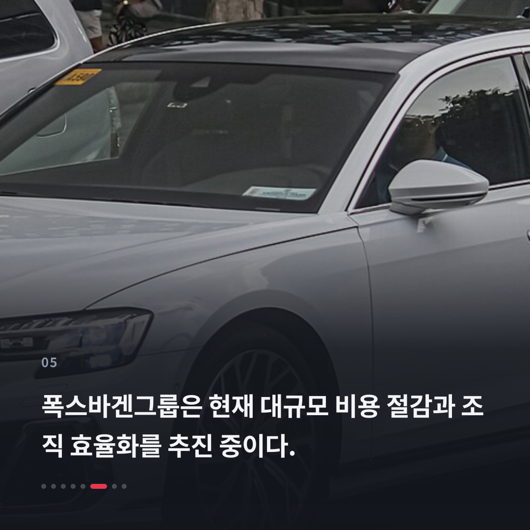 5번째 카드