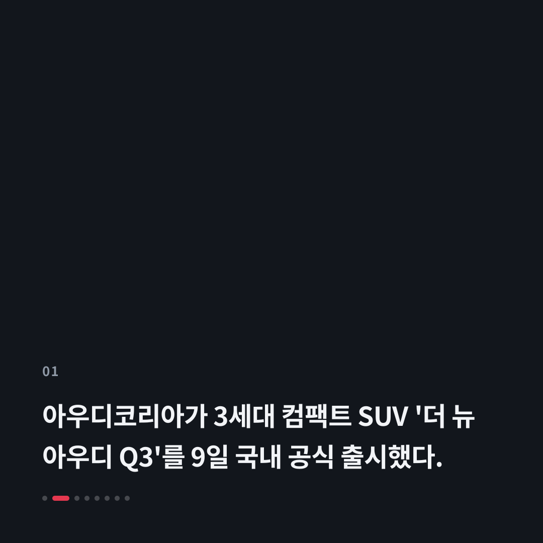 1번째 카드