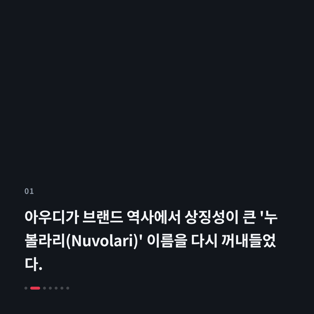 1번째 카드