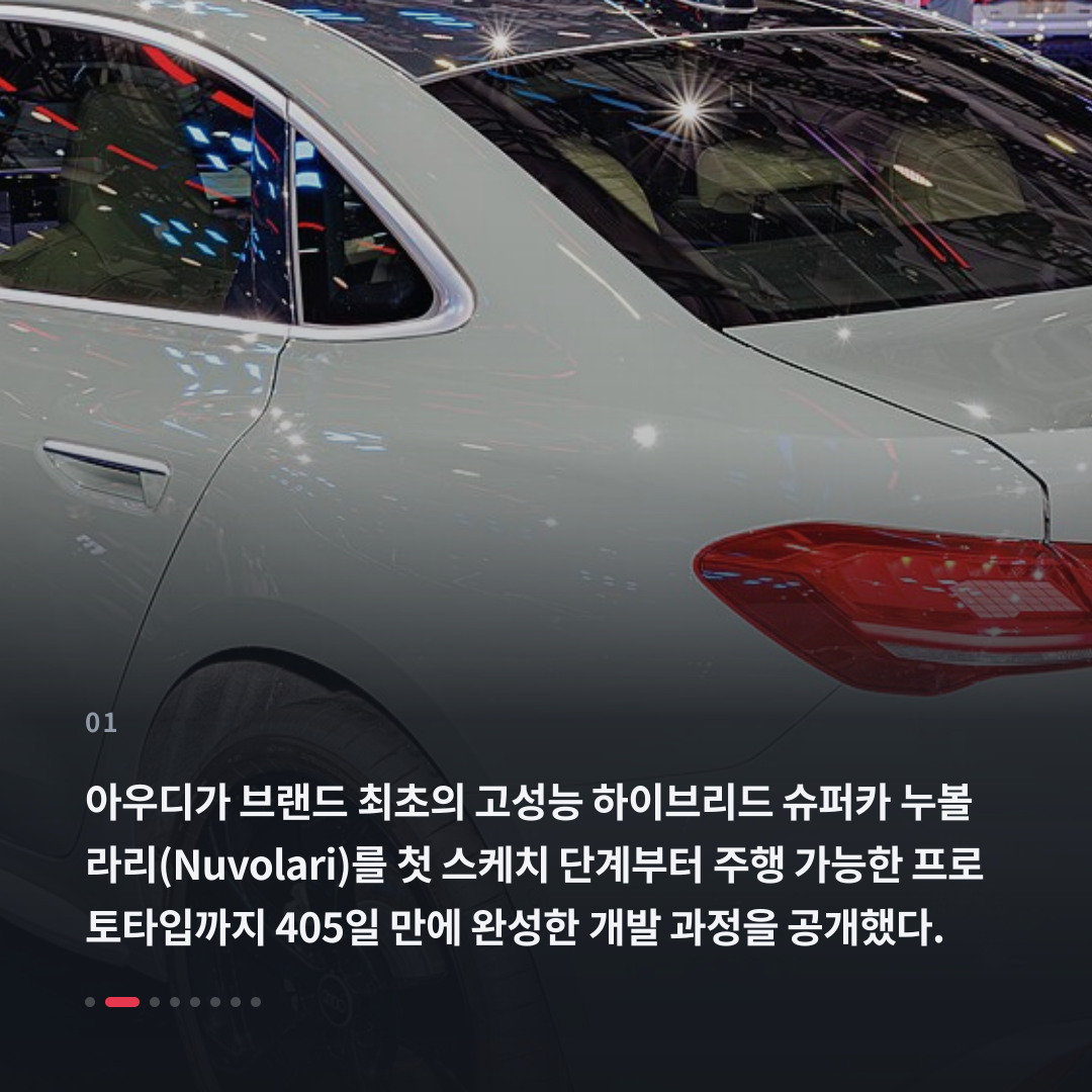 1번째 카드