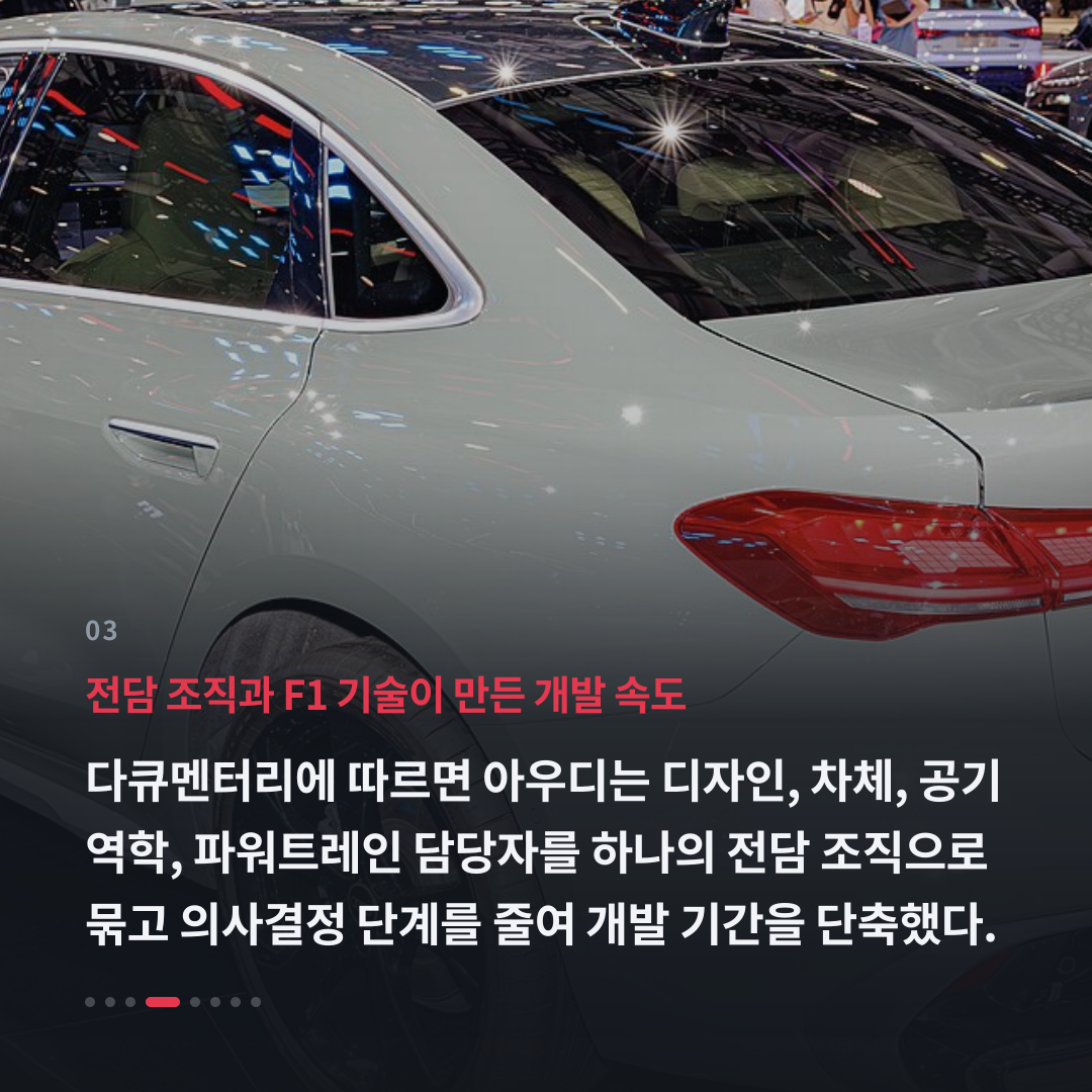 3번째 카드