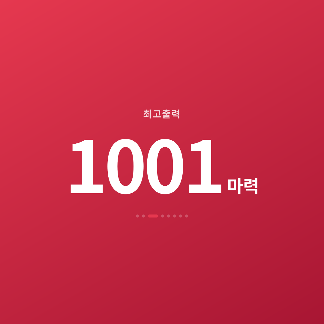 2번째 카드