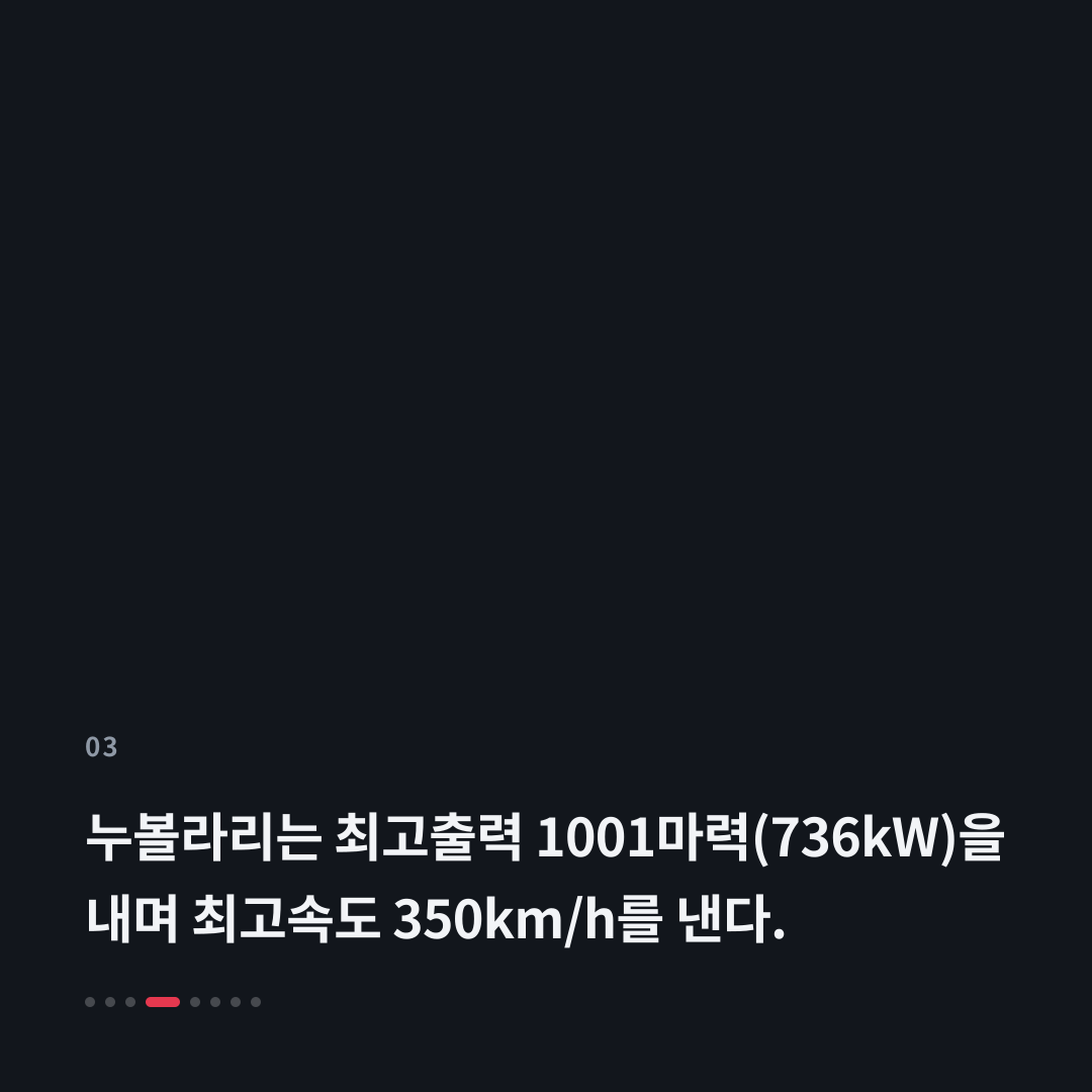 3번째 카드