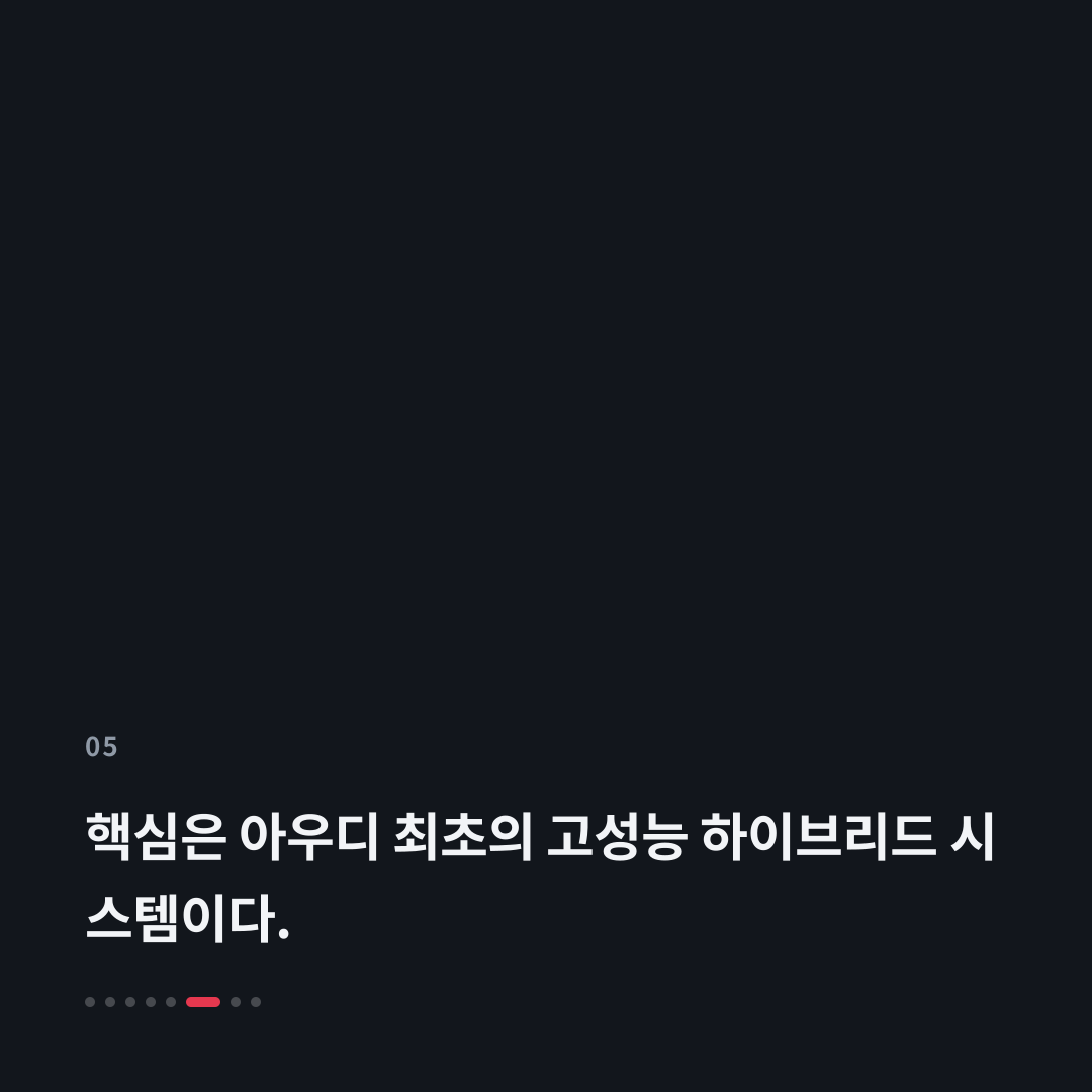 5번째 카드