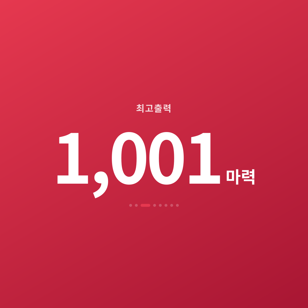2번째 카드