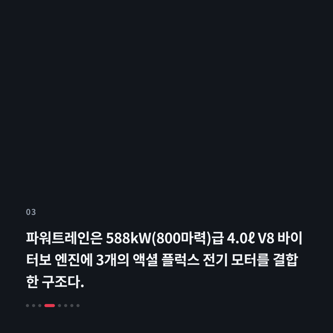 3번째 카드