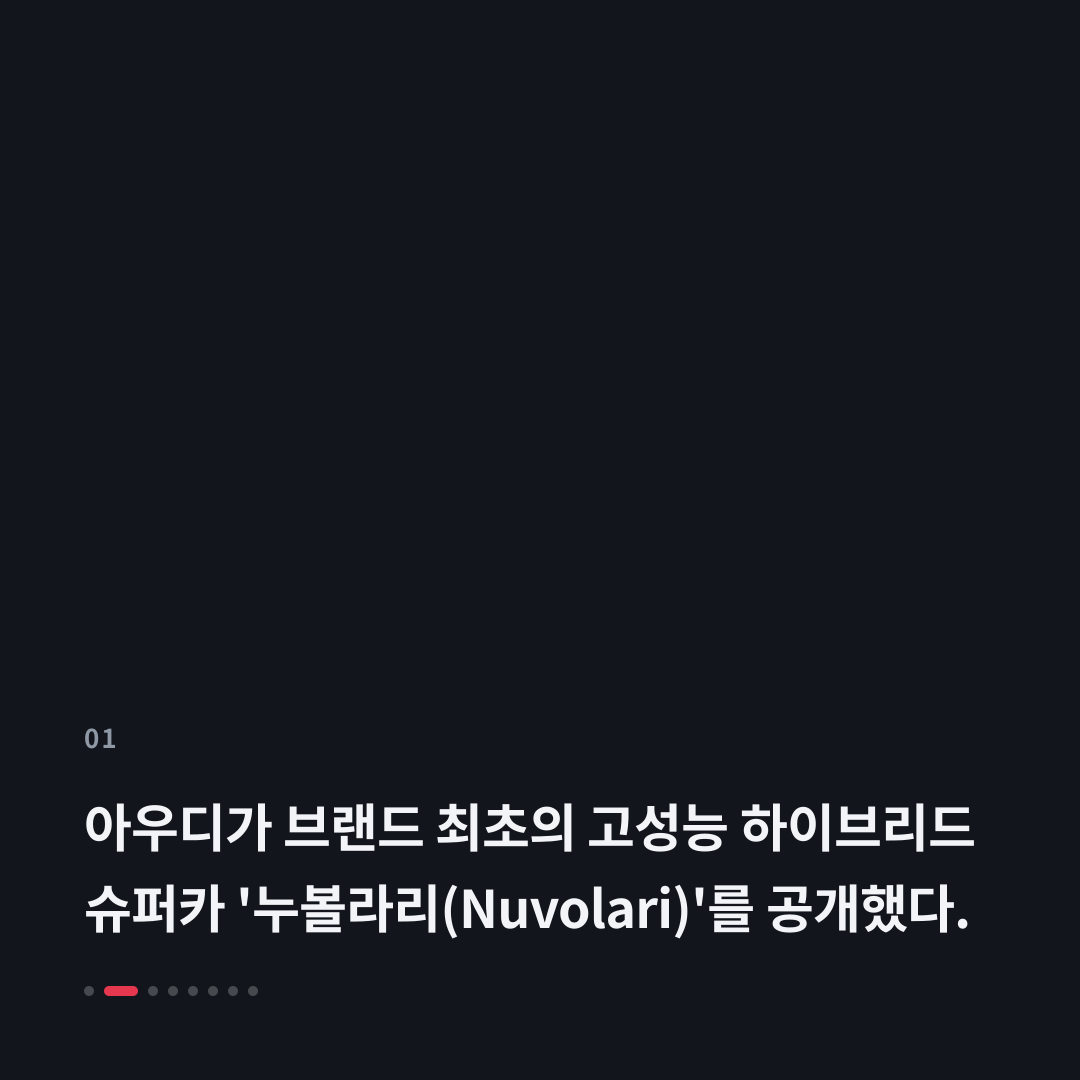 1번째 카드