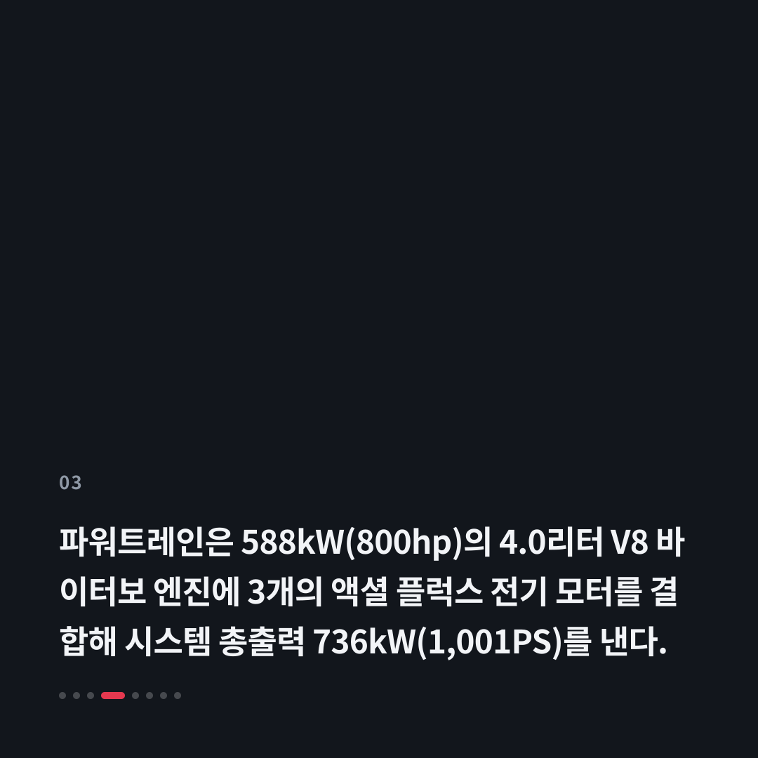 3번째 카드