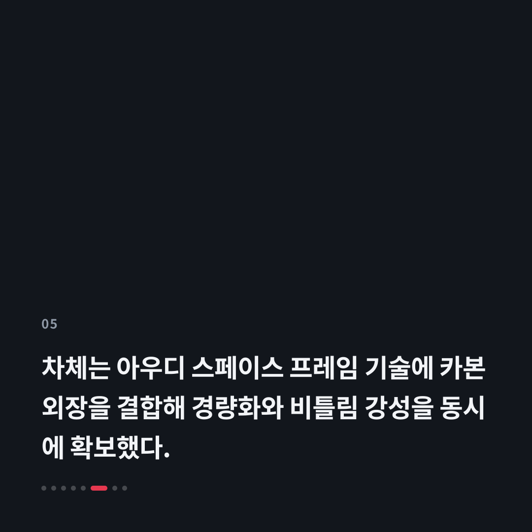 5번째 카드
