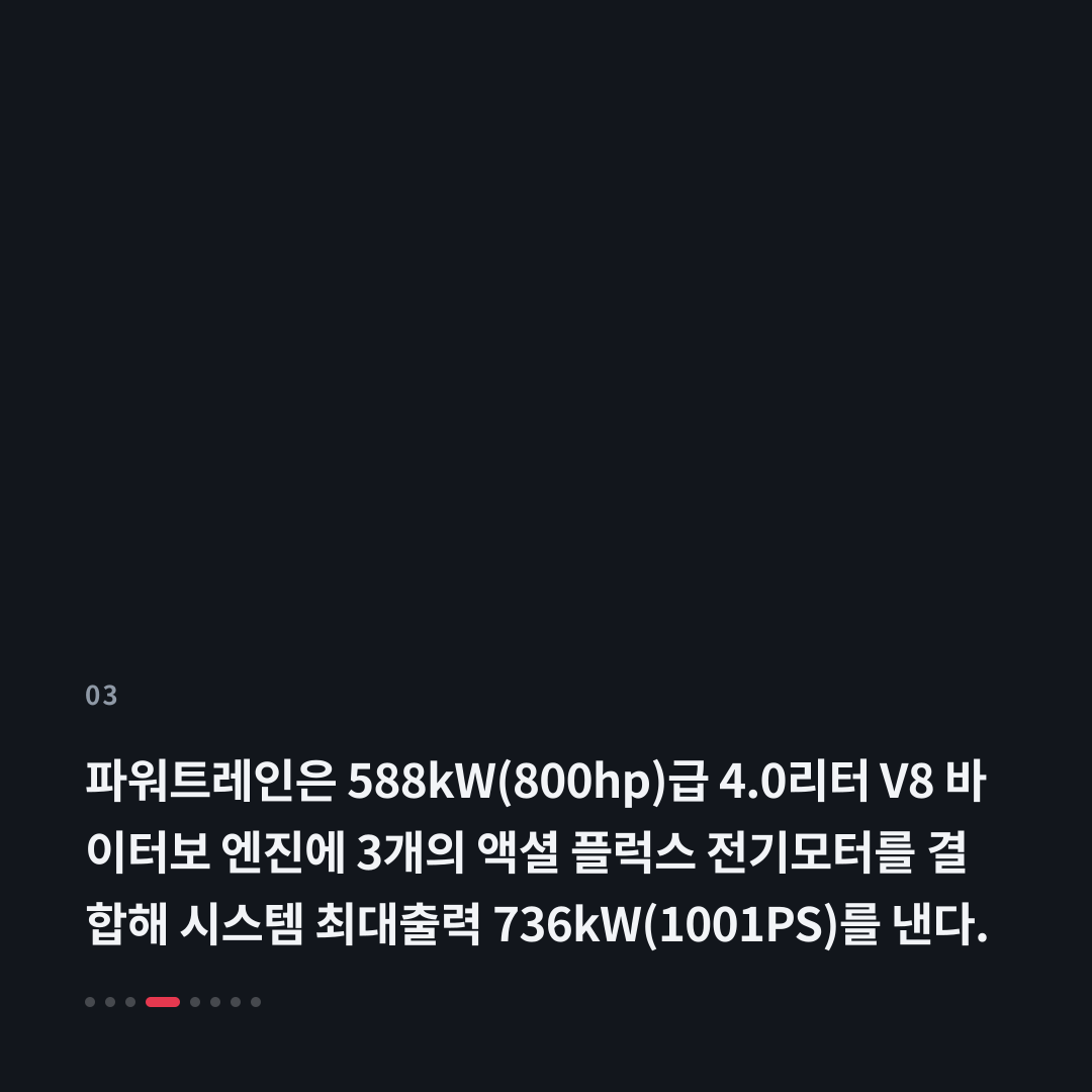 3번째 카드