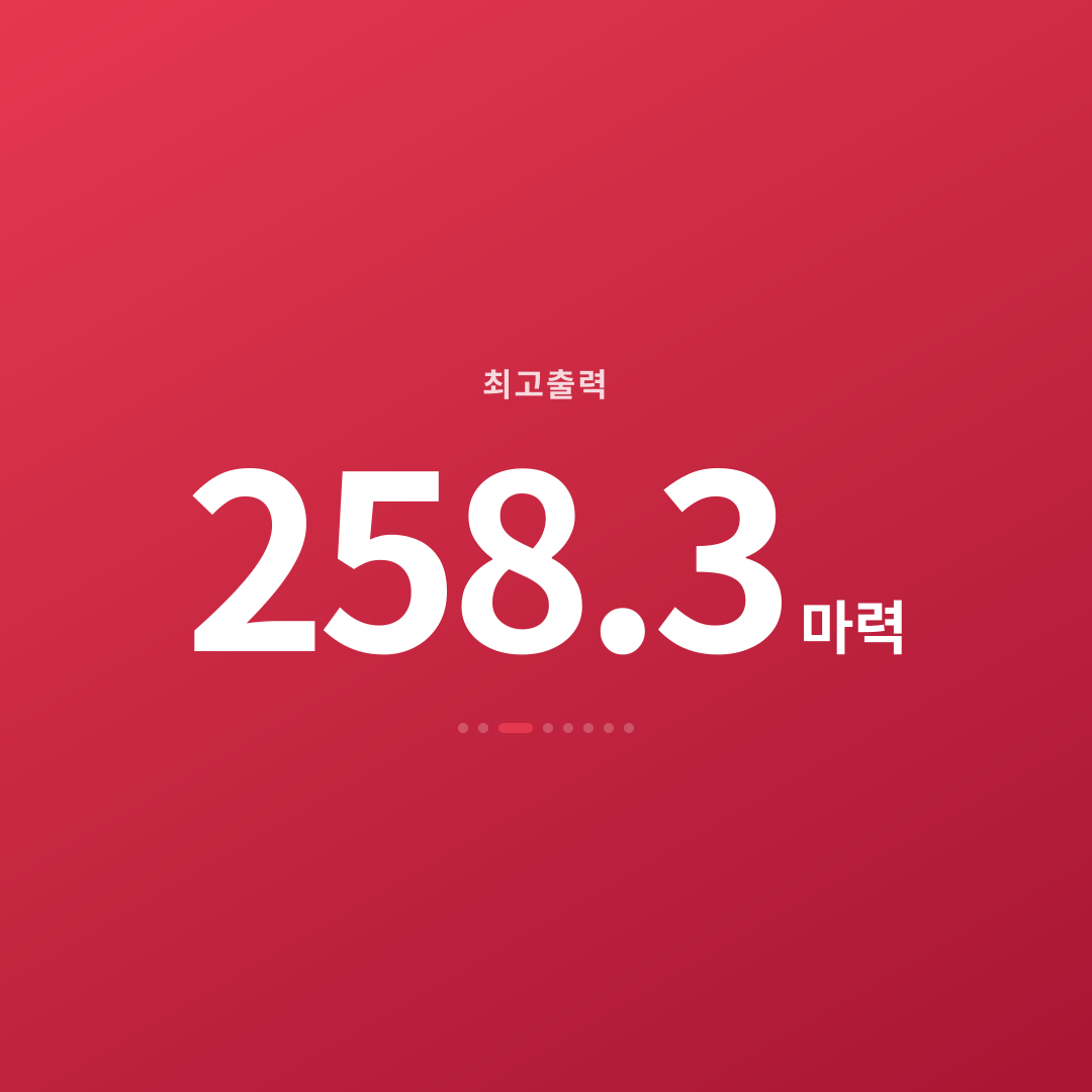 2번째 카드