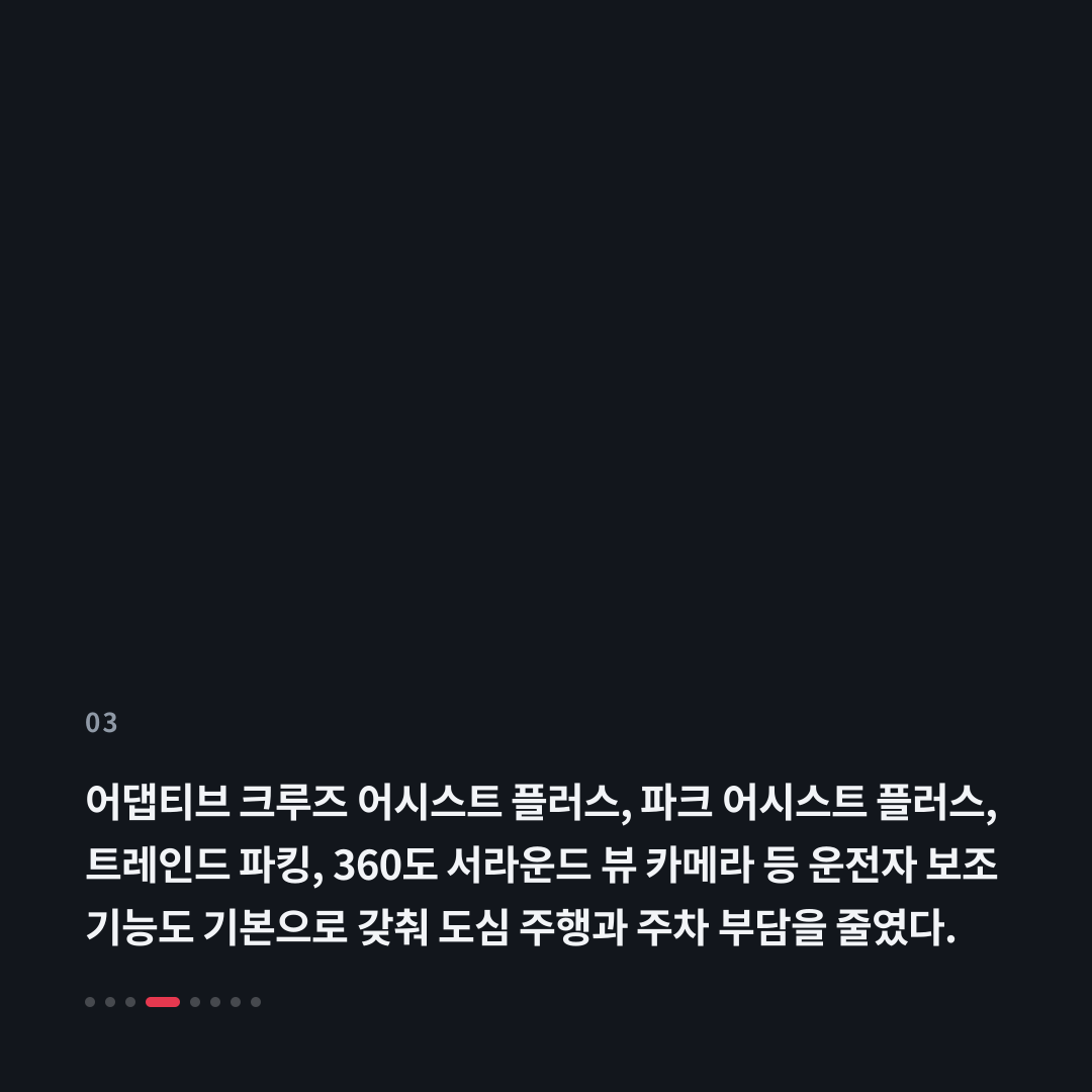 3번째 카드