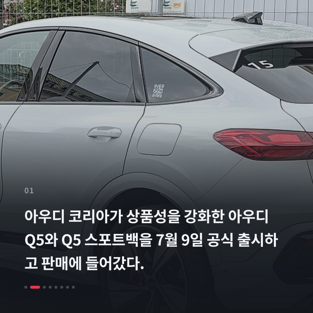 1번째 카드