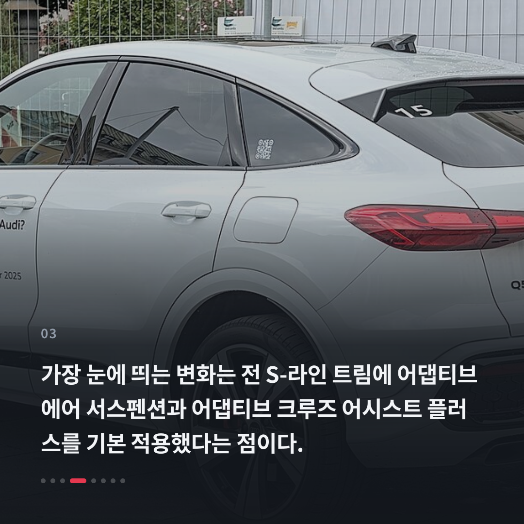 3번째 카드