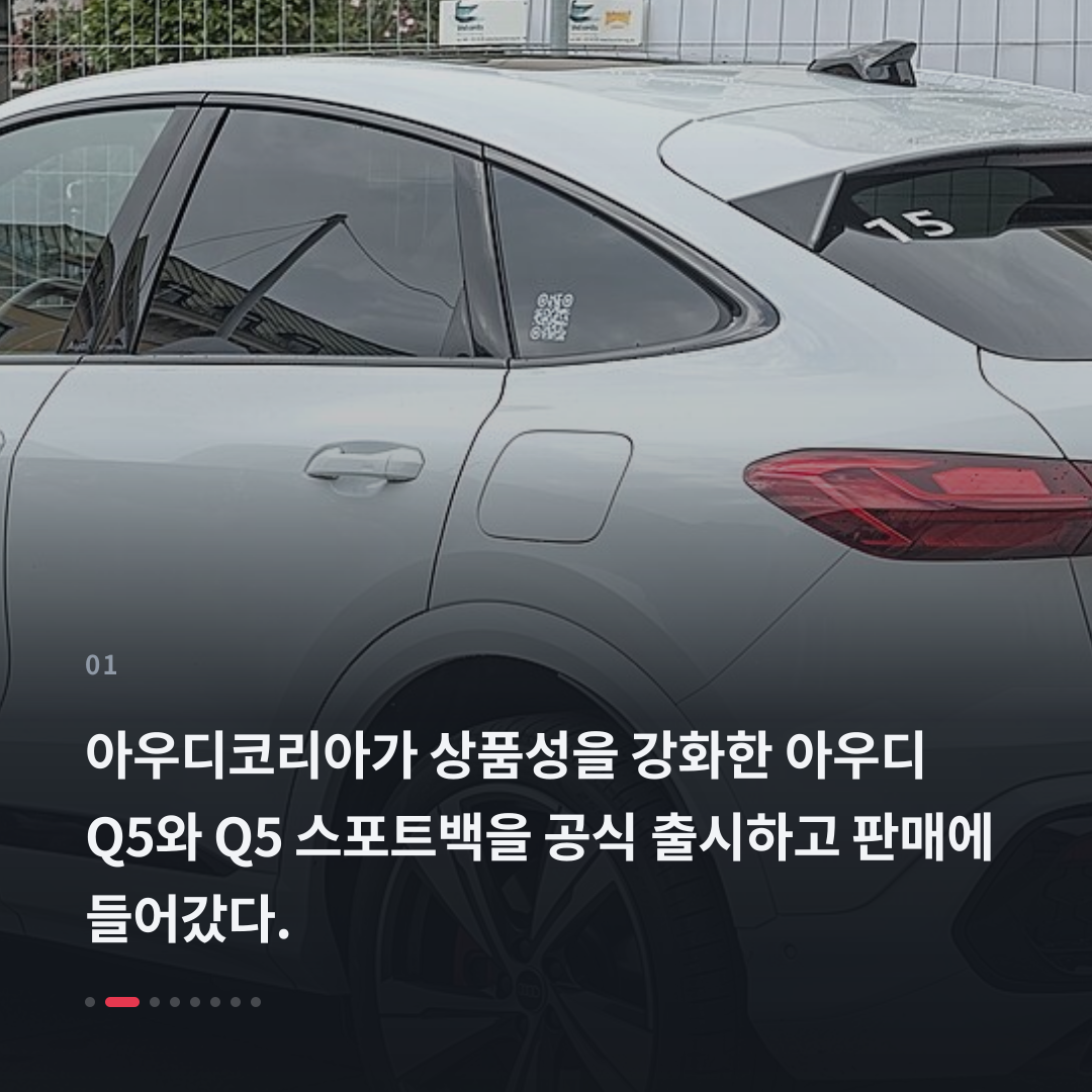 1번째 카드